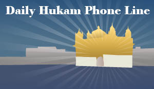 Daily Hukam Phone Line